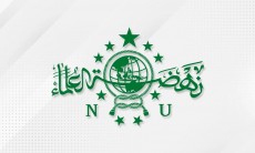 Cegah Sengketa Muktamar, PBNU Tuntaskan SK PCNU dan PWNU