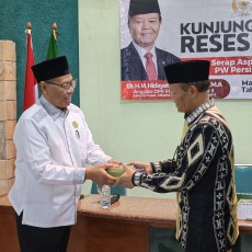 Terima Kunjungan HNW, Persis DKI Tekankan Fokus Transformasi Dakwah