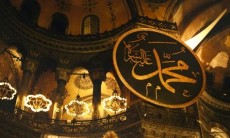 Amalan Rabiul Awal: Momen Upgrade Ibadah, dari Puasa hingga Sedekah