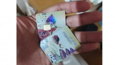 Aksi Massal Pindahkan Saldo dari Bank Mandiri Hingga Hapus Aplikasi Ramai di Jagad Maya