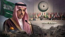 Menlu Arab Saudi Serukan Reformasi OKI, Desak Solidaritas Islam Diperkuat