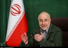 Iran Sindir Amerika Terkait Tekanan pada Minyak dan Tipisnya Cadangan Minyak Strategis