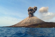 Dentuman Misterius Guncang Bandung Raya, BMKG: Bukan dari Erupsi Anak Krakatau