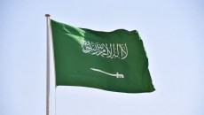 Saudi Temukan 110 Juta Ton Mineral Mengandung Uranium di Madinah