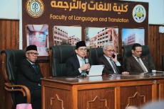 Bahasa Indonesia Dipelajari di Universitas Al-Azhar, Fadli Zon Ungkap Mimpi Besarnya di Dunia Internasional