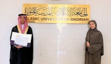 Masya Allah, Putra Sulung Ratna Galih Wisuda dari Universitas Islam Madinah