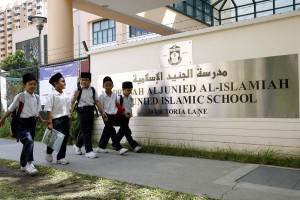 Meski Negara Minoritas Muslim, Singapura Miliki Madrasah yang Cetak Banyak Ulama