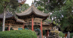 Mengenal Kota Xian, Sejarah Panjang Peradaban Islam di Negeri China