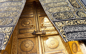 Masuk Masjidil Haram Tanpa Izin Haji Didenda Rp37 Juta