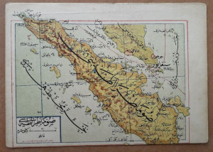 Benarkah Ada Sahabat Nabi yang Pernah Sampai ke Indonesia?