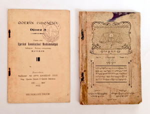 Komunitas Pegon, Sejarawan Milenial Nahdlatul Ulama dari Ujung Timur Jawa