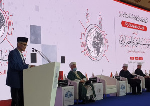 Bicara di Forum Mufti Dunia, Ketua MUI Singgung Tanggung Jawab Ulama