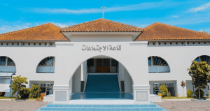 Pesantren Darul Arqam Garut, Pusat Kaderisasi Ulama Muhammadiyah