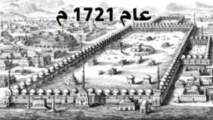 Enam Pemuda Ini Jadi Pembuka Hijrahnya Nabi ke Madinah