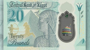 Masjid Pelangi di Mata Uang Mesir Picu Protes Warganet