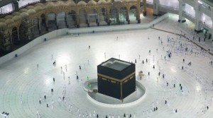 Kisah Muadzin Legendaris Masjidil Haram, Ternyata dari Indonesia