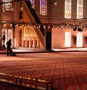 Perhatian Rasulullah Amat Besar kepada Pembersih Masjid