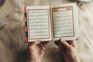 5 Keutamaan Baca Surat Yasin pada Malam Jumat