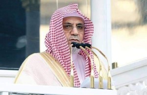 Pesan Khatib Masjidil Haram ke Ortu dan Guru: Bimbing Anak Cinta Ilmu, Jangan Sampai Dikuasai Gadget