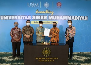 Hadapi Tantangan Industri 4.0, Universitas Siber Muhammadiyah Siap Beroperasi