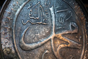 Meski Berperang, Sejatinya Rasulullah Sebarkan Islam ke Penjuru Dunia dengan Perdamaian