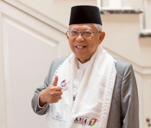 Ma'ruf Amin Sebut Pesantren Sebagai Agen Pemberdayaan Ekonomi Ummat