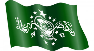 Jelang Muktamar, Isu Kerja Sama NU dengan Israel Mencuat