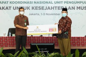 Optimalkan Kinerja, BAZNAS Kini Punya Kantor Digital