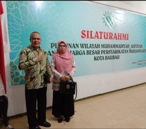 Ilmuwan Muhammadiyah Jadi Salah Satu Intelektual Paling Berpengaruh di Dunia