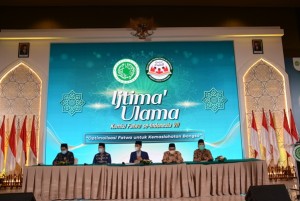 Persis: Spirit Ijtima Ulama MUI Sejalan dengan Dewan Hisbah