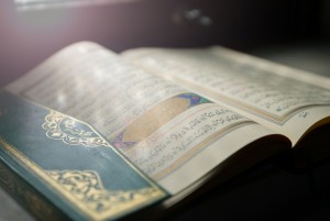 Ternyata Ada Satu Kata Bahasa Indonesia Tertulis Jelas dalam Al-Quran