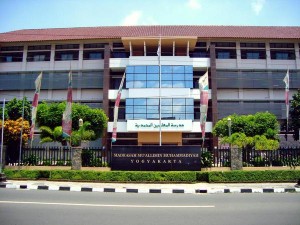 103 Tahun Muallimin Muhammadiyah Mengkader Ulama, Pemimpin dan Pendidik