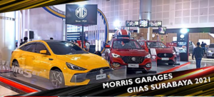 Gagah dan Garang, MG 5 GT Unjuk Gigi di GIIAS Surabaya