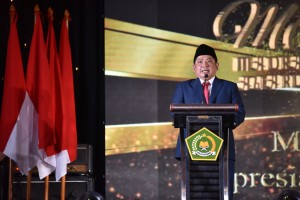 Kemenag Dorong Lembaga Pendidikan Berpikir Without The Box