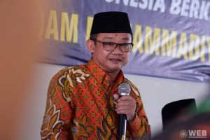 Muhammadiyah Minta Pemerintah Kawal Pendidikan Inklusif untuk Difabel