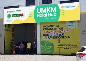 Upaya Bangkitkan Produk Halal UMKM Lewat Himpunan Dana Wakaf