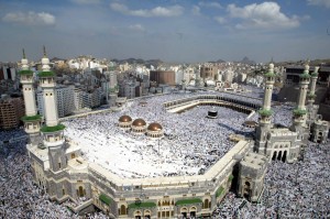 Di Masjidil Haram Ada Madrasah, dari TK sampai Perguruan Tinggi