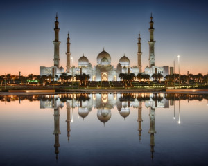 Kemenag Imbau Masjid JAI Difungsikan untuk Seluruh Umat Islam