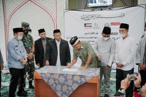 Masjid Al Muzaini Geliat Gerakan Dewan Dakwah di Lampung Timur