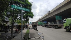 Sosok Syaikh Nawawi yang Namanya Menjadi Nama Jalan di Jakarta
