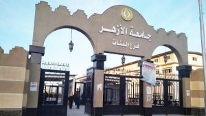 Al-Azhar Mesir Serukan Dialog, Selesaikan Konflik Rusia-Ukraina