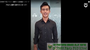 Pratama Arhan Sapa Penggemar Pakai Bahasa Jepang Jadi Bahan Tertawaan