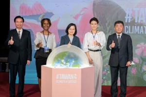 MOFA dan LSM Taiwan Gelar Pekan Kesetaraan Gender Taiwan