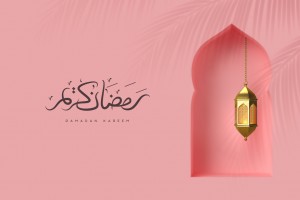 Bolehkah Menghias Rumah untuk Sambut Ramadhan?