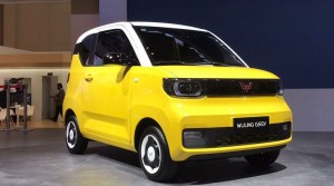 Mobil Listrik Mungil Ini Segera Hadir di Indonesia, Intip Bocorannya