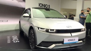Hyundai Ioniq 5 Mejeng di IIMS Hybrid 2022, Ini Spesifikasinya