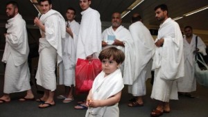 Kode Panduan dan Gelang Cegah Anak Tersesat di Masjidil Haram
