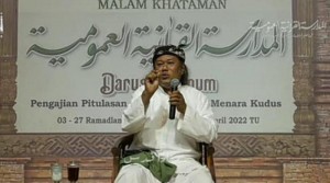 KH Ahmad Muwafiq : Rekaman Hidup Manusia Tersimpan di Lauhul Mahfudz