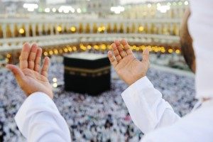 Sistem e-Haj Saudi Tentukan Jumlah Kuota Haji Reguler dan Khusus