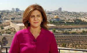 Tentara Israel Tembak Mati Wartawan Al-Jazeera Saat Bertugas di Palestina